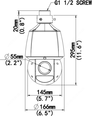 IP-камера Uniview IPC6424SR-X25-VF